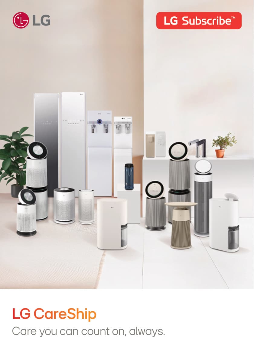 LG_PuriCare_CareShip_2025