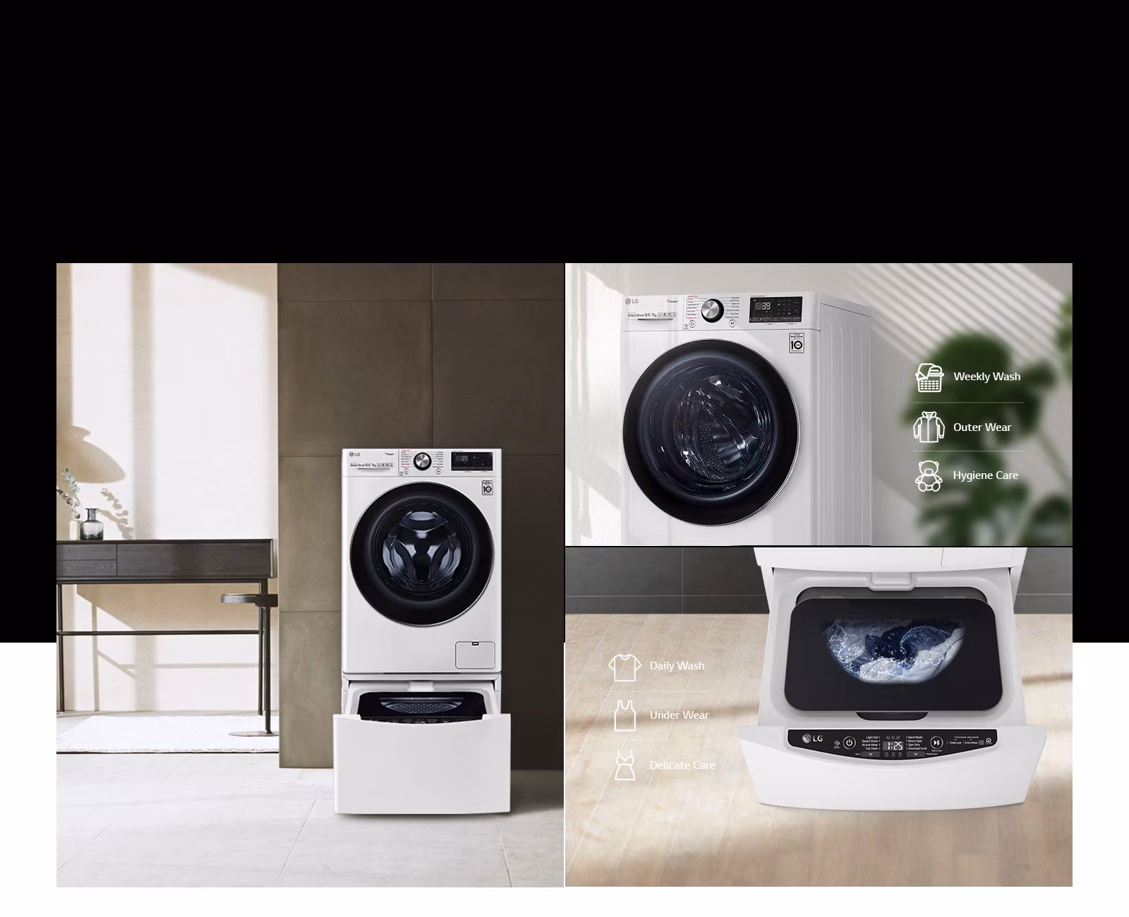 可搭配 TWINWash™ Mini