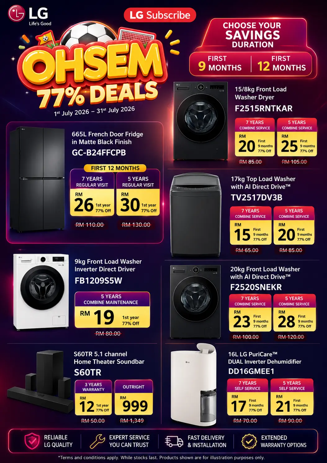 LG Promotion 202607 promo05