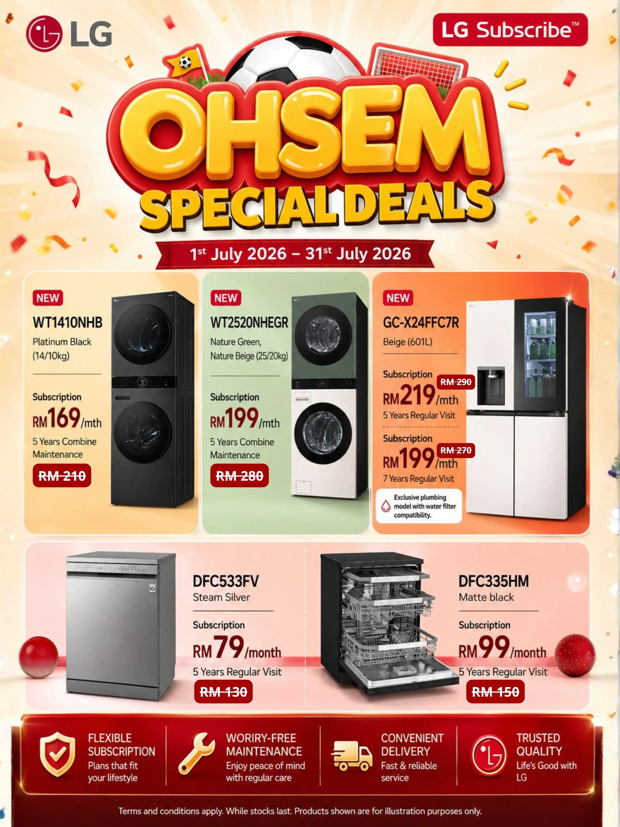 LG Promotion 202607 promo06