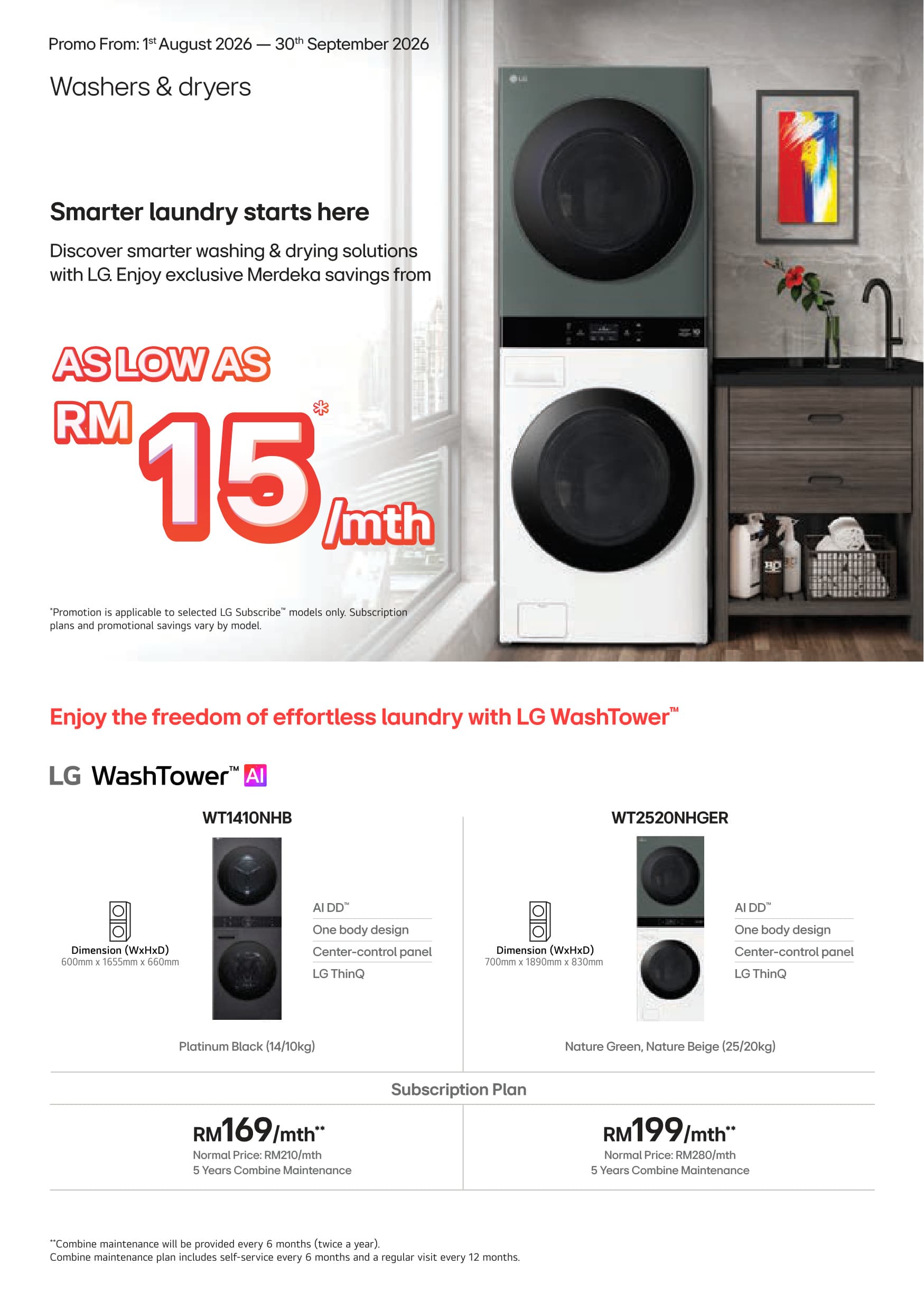 LG Washers & Dryers - WashTower from RM169/month with 5-Year Combine Maintenance
